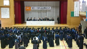 H30.11.25 江戸川報徳会（開会式）