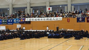 R1 千葉道連（開会式）